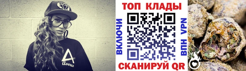 Где купить Яблоновский АМФ  Cocaine  кракен ONION  А ПВП 