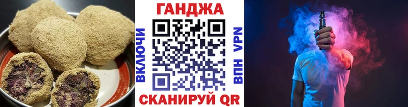гидра как войти  Яблоновский  Cannafood марихуана 