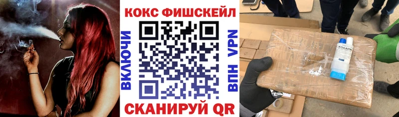 как найти   Яблоновский  КОКАИН Колумбийский 