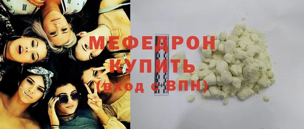 сатива Белоозёрский