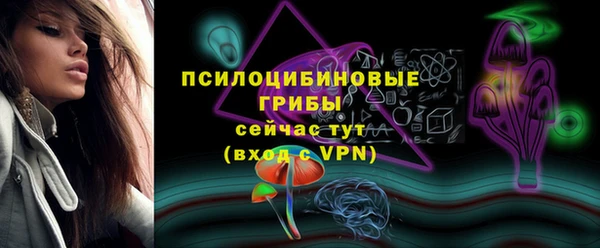 мефедрон VHQ Баксан