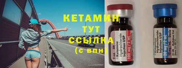 сатива Белоозёрский