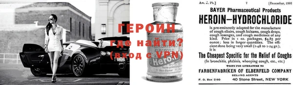 mdpv Балабаново