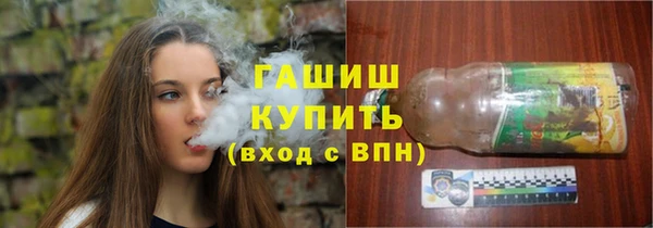 мефедрон VHQ Баксан