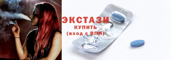 mdpv Балабаново