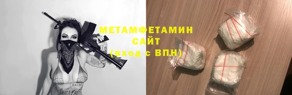 mdpv Балабаново