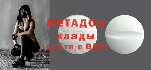 mdpv Балабаново