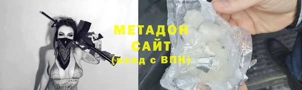 сатива Белоозёрский