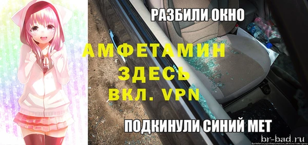 кокаин VHQ Беломорск