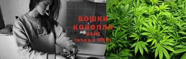 мефедрон VHQ Баксан