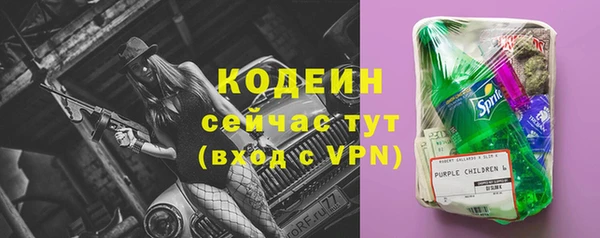 меф VHQ Ростов