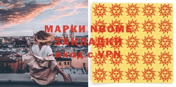 mdpv Балабаново