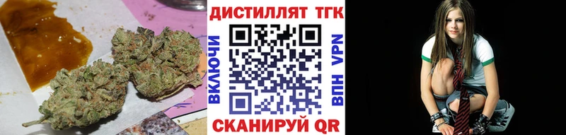 ТГК жижа  Яблоновский 