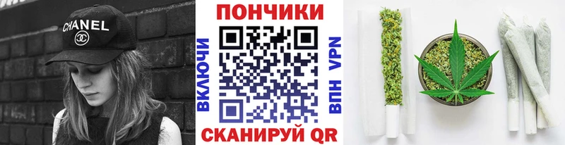 Бошки марихуана ГИДРОПОН  сколько стоит  Яблоновский 